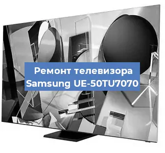 Замена порта интернета на телевизоре Samsung UE-50TU7070 в Челябинске